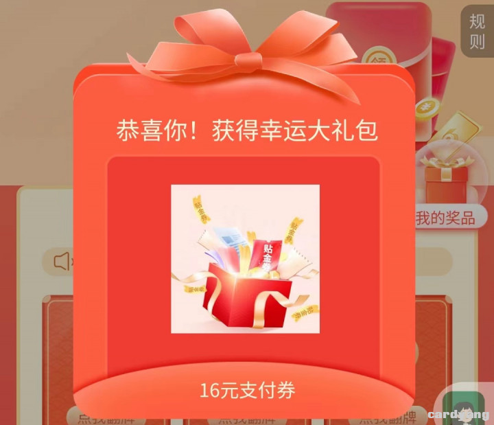 成都111103.jpg