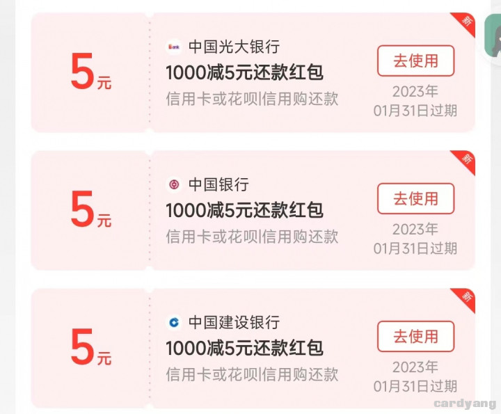 支付宝111202.jpg