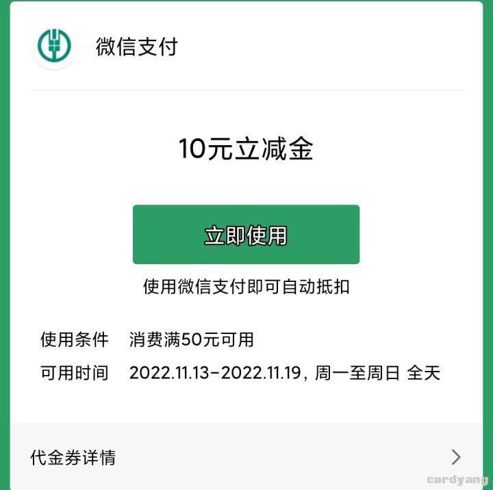 农业株洲111302.jpg
