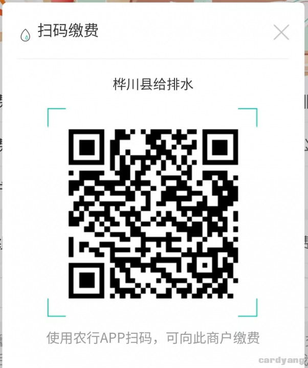 农业111401.jpg
