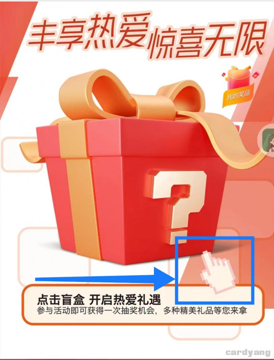 淘宝111402.jpg