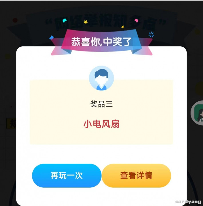 江门111401.jpg