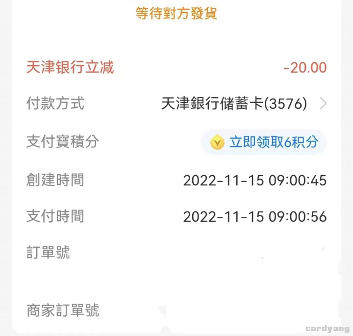 天津111502.jpg