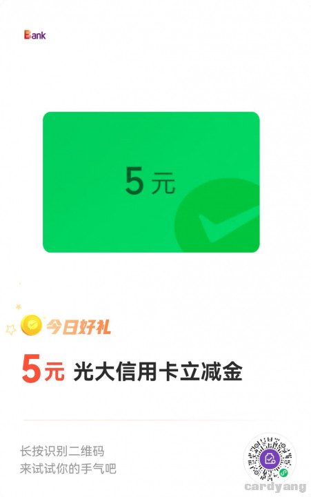 光大111502.jpg