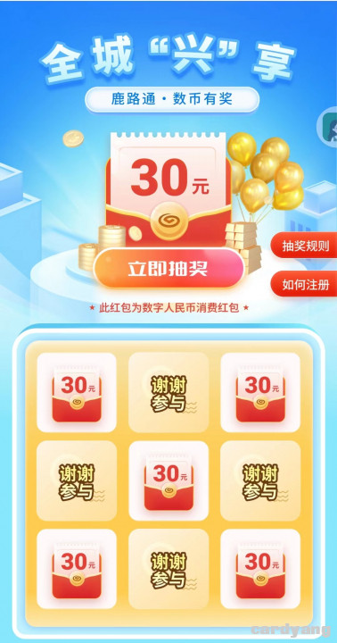 昆山兴业111701.jpg