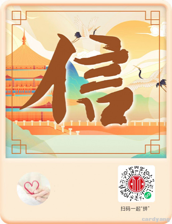 中信111801.jpg