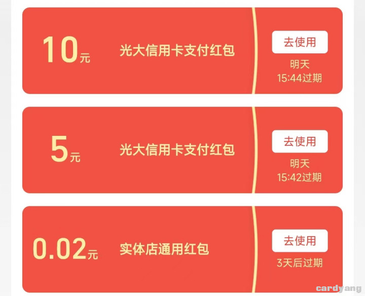 光大112102.jpg
