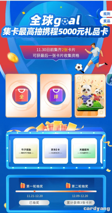 浦发112201.jpg