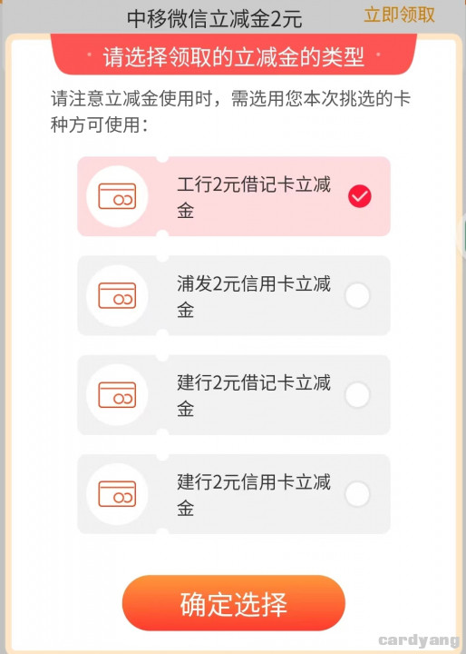 移动云盘112303.jpg