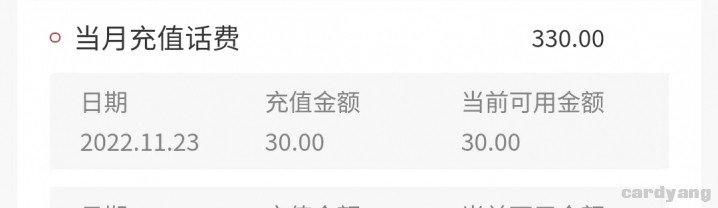 深圳112304.jpg