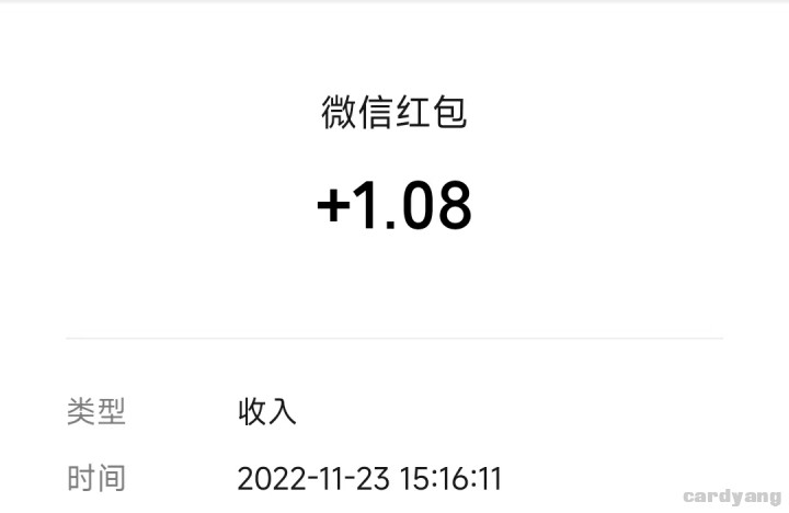大成112301.jpg