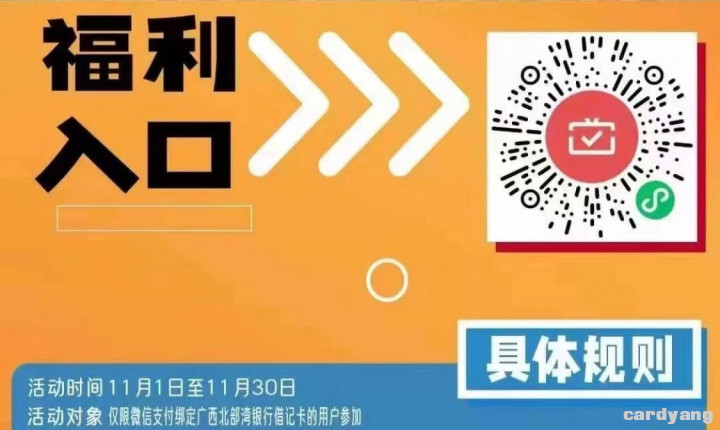 北部湾112401.jpg
