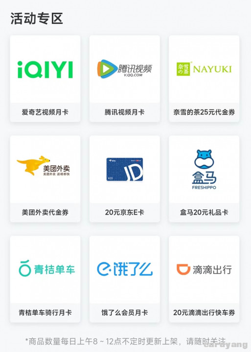 建行112601.jpg