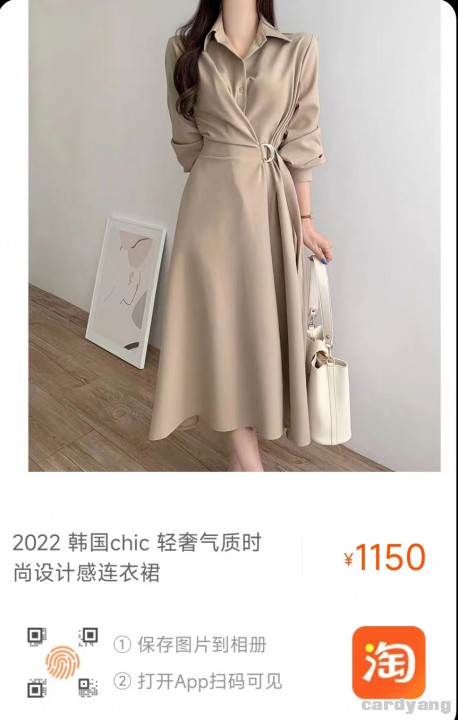 光大支付宝112702.jpg