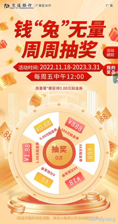交通112801.jpg