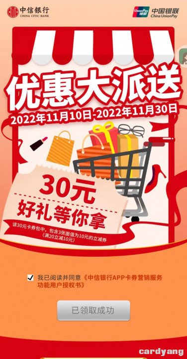 中信112901.jpg