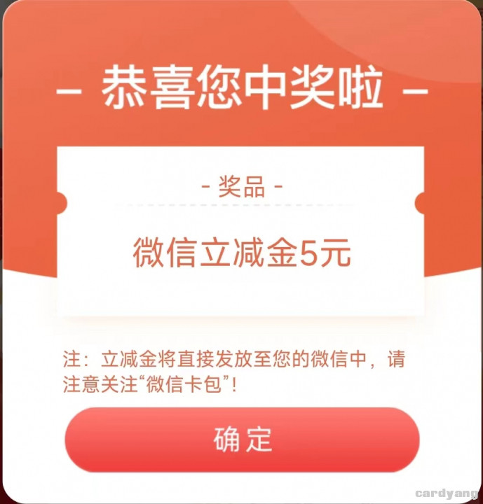 农业湖南113001.jpg