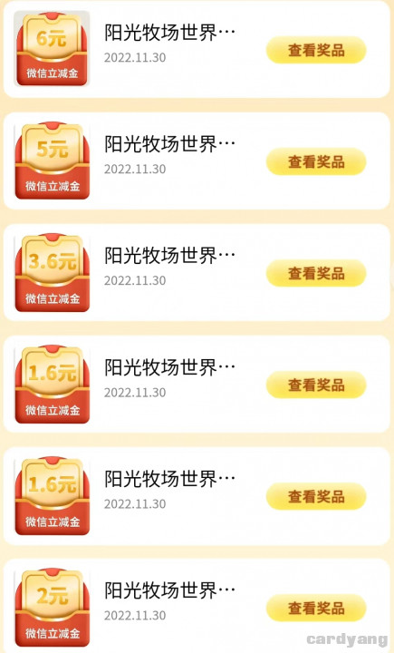 光大113001.jpg
