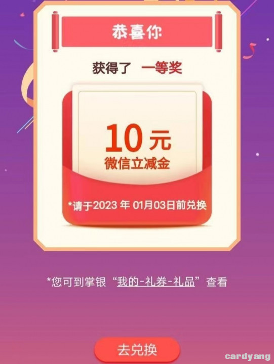 农业1202.jpg
