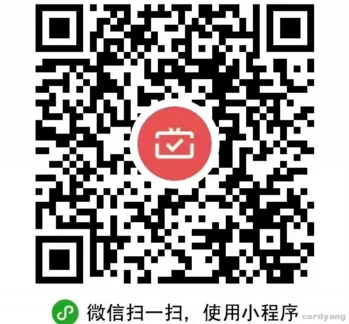 广州农商120101.jpg