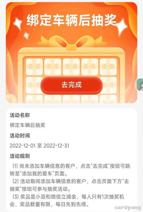 农业120102.jpg