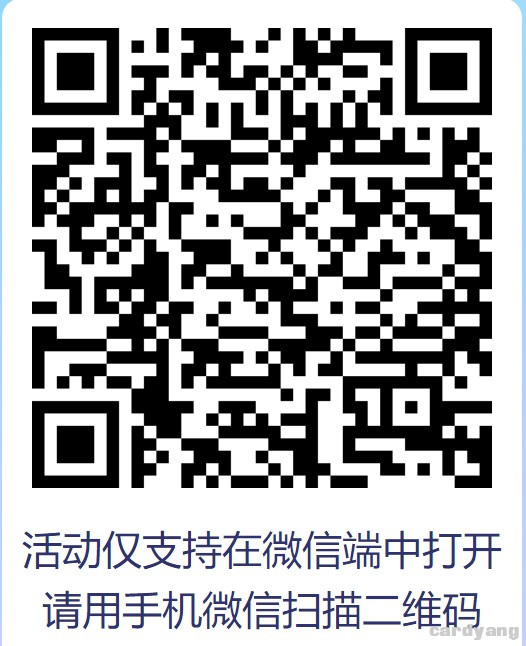 年年卡120406.jpeg