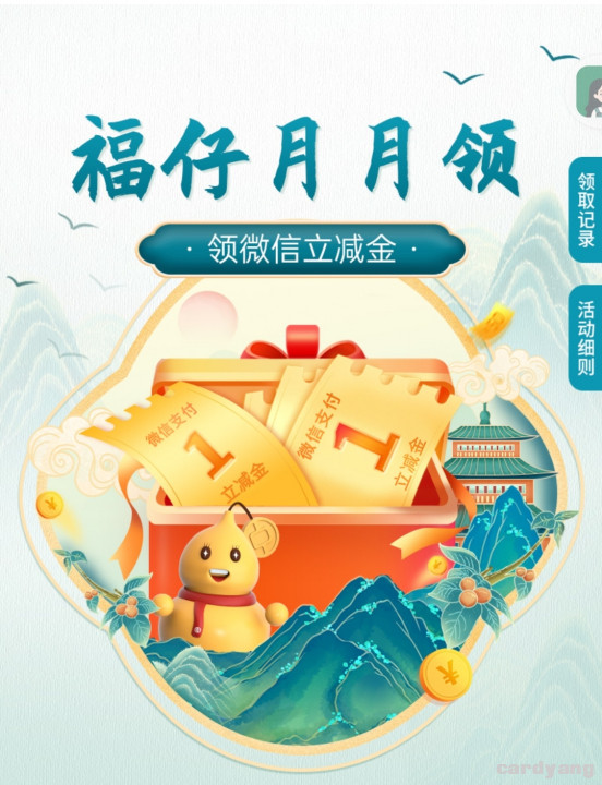 中国2022120501.jpg
