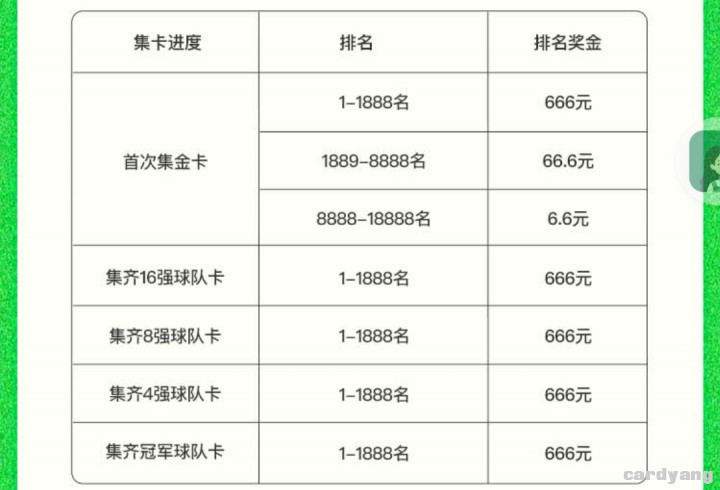 百度120502.jpg
