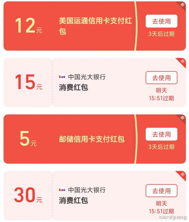 运通120501.jpeg