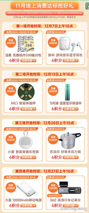 农业120701.jpg
