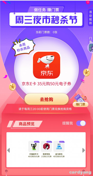 南京120701.jpg