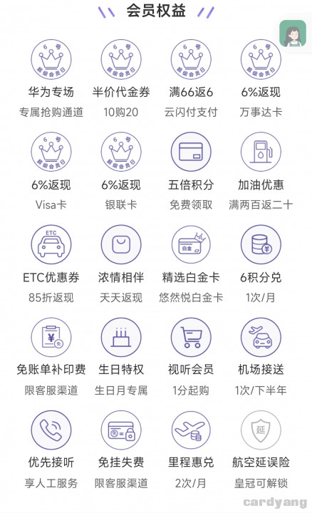 农业120702.jpg