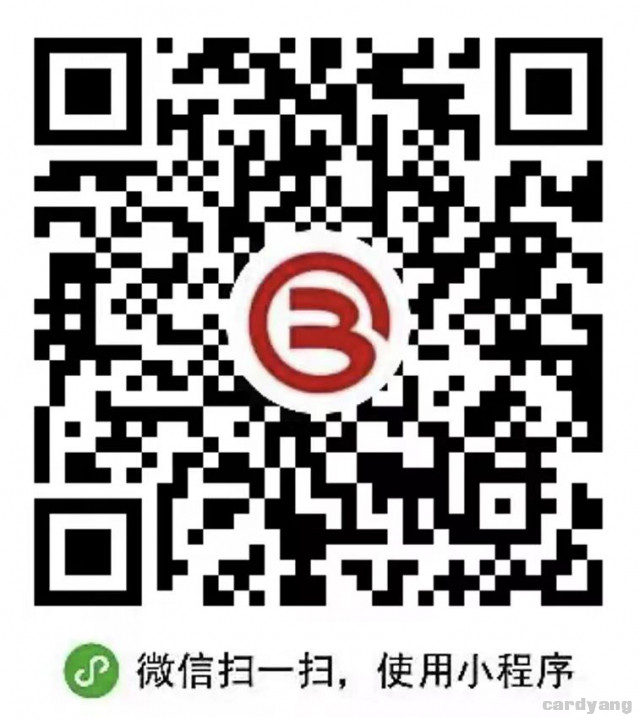 北京121002.jpg