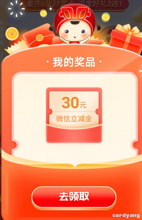 中信121202.jpg