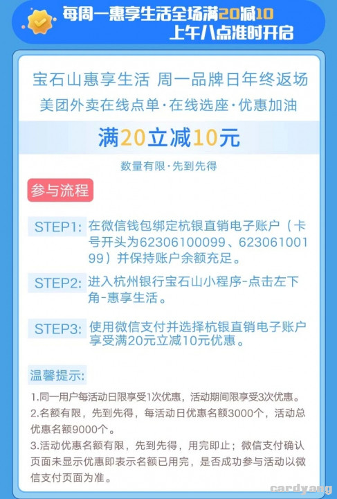 杭州121203.jpg