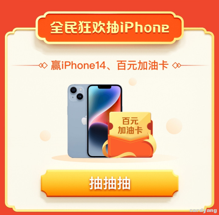 苏宁120402.jpg