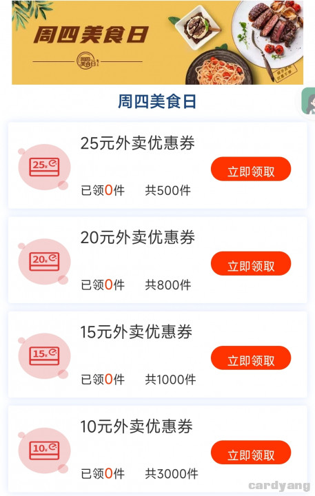北京121501.jpg
