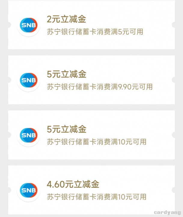 苏宁121403.jpg