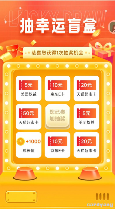 建设122702.jpg