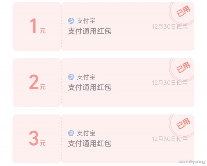 中行123001.jpg