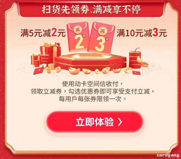 中信230101.jpg