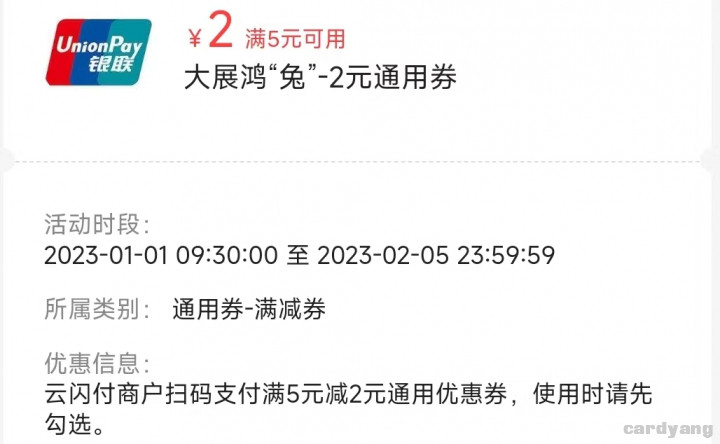 中信230102.jpg