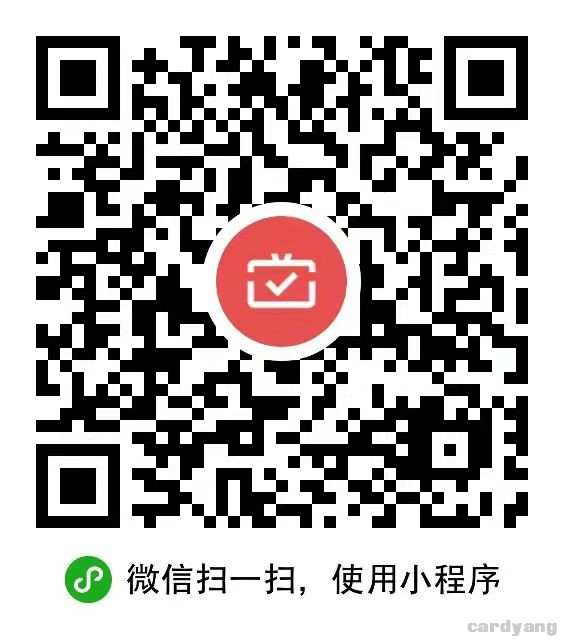 广州农商23010101.jpg