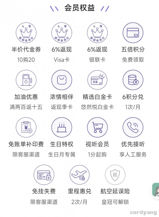农业23010102.jpg