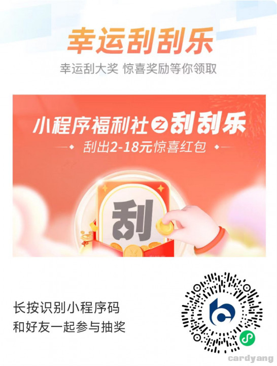 交通23010301.jpg