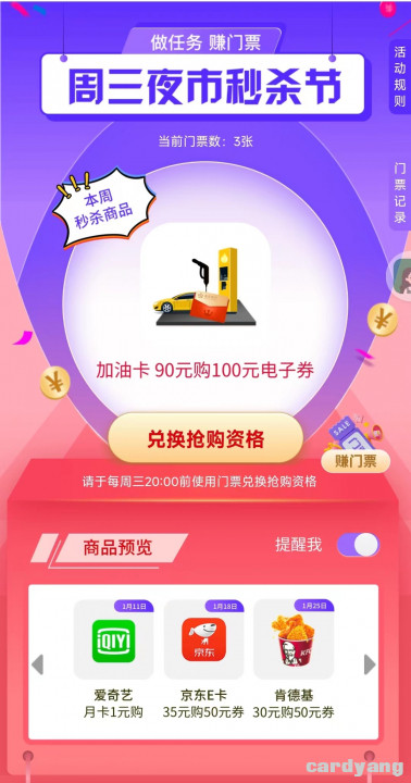 南京23010401.jpg
