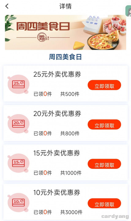 北京23010501.jpg