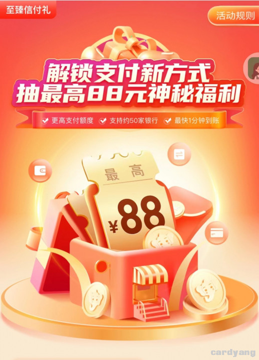 中信23010505.jpg