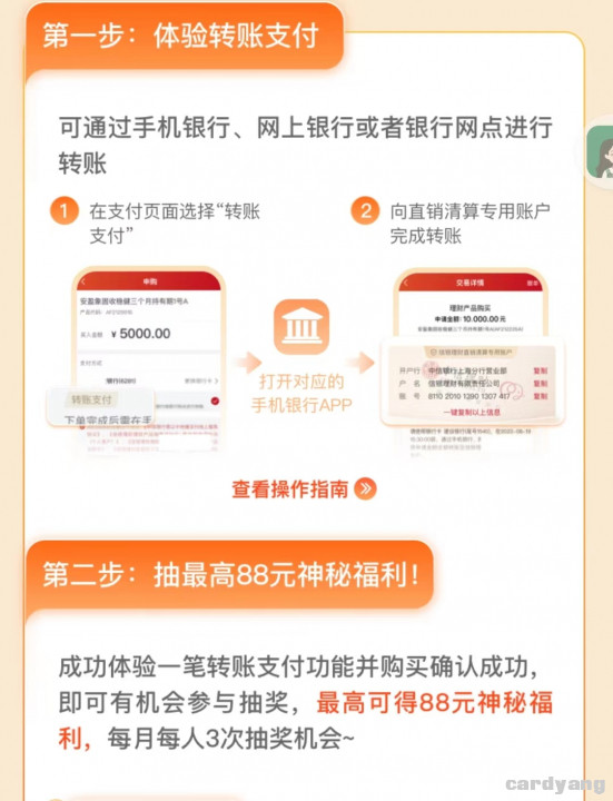 中信23010507.jpg