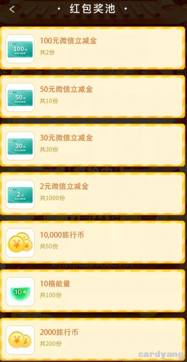 北京23010503.jpg